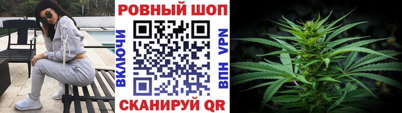 Купить закладку Cocaine  АМФ  Мефедрон  СОЛЬ  Кизел