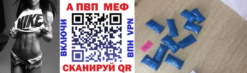 Купить закладки  Кизел  Alpha-PVP крисы CK 