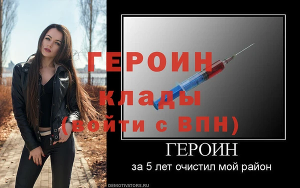 СК Сосновка