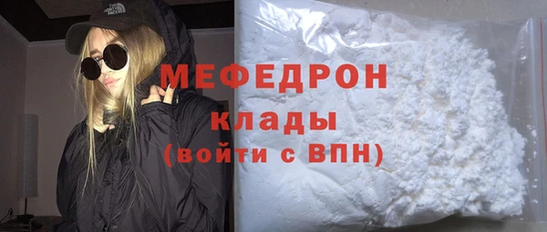СК Сосновка