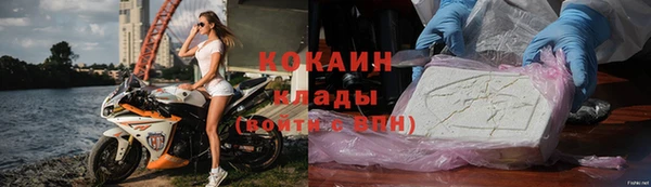 СК Сосновка