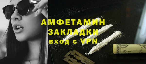 экстази Строитель