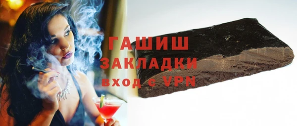 СК Сосновка