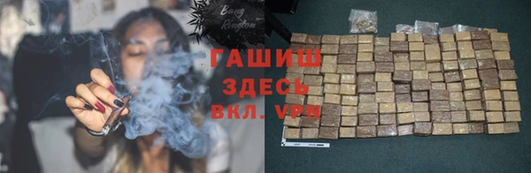 СК Сосновка