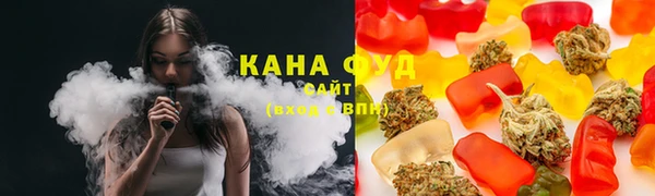 мефедрон мука Сосновый Бор