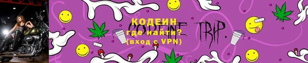 СК Сосновка