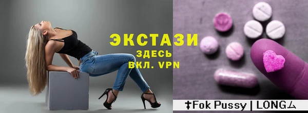 мефедрон мука Сосновоборск