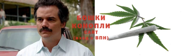 экстази Строитель