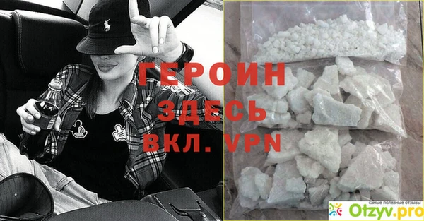 СК Сосновка