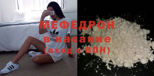 СК Сосновка