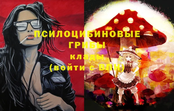 экстази Строитель