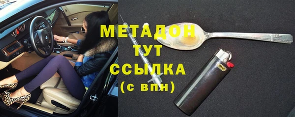 СК Сосновка