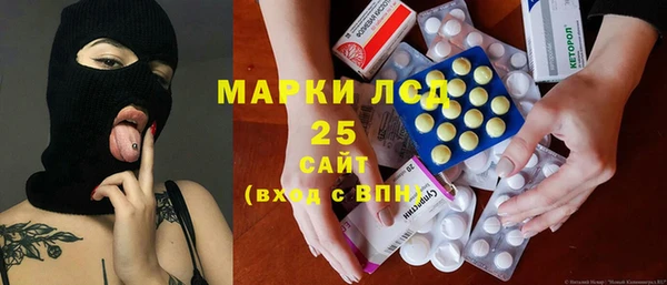 мефедрон мука Сосновый Бор