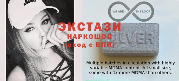 мефедрон мука Сосновый Бор
